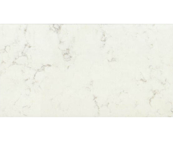 Ariel - Quartz Silestone - Finition Suede (Mat) - Plans Cuisines